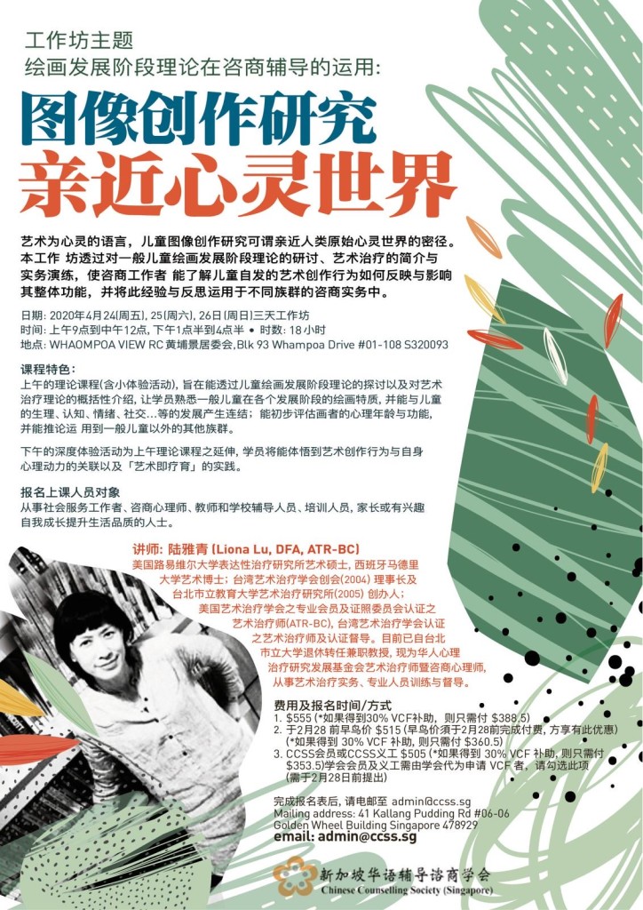 7d16dff0-b74c-4f89-ba5e-b79419190935